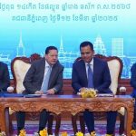 柬埔寨副总理：查毒品不要考虑幕后保护伞是谁-博彩交流网-博彩论坛-博彩策略网