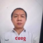 本地女友提分手拒还4000美金？中国男子持刀伤人被通缉！-博彩交流网-博彩论坛-博彩策略网