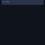 嘉游国际注册送白菜28-博彩交流网-博彩论坛-博彩策略网