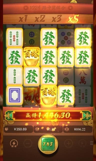 评论图片-博彩交流网-博彩论坛-博彩策略网