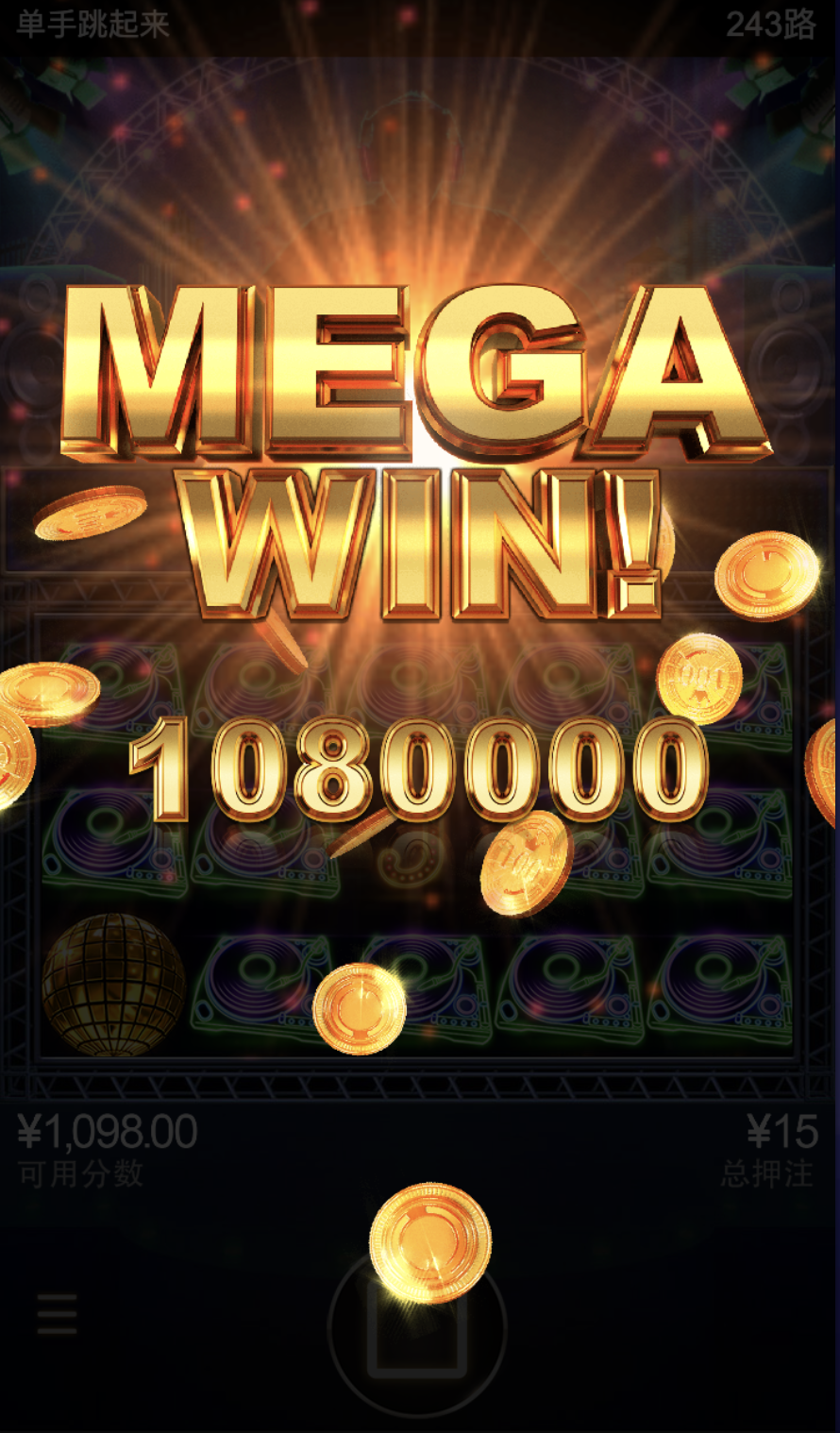 评论图片-博彩交流网-博彩论坛-博彩策略网