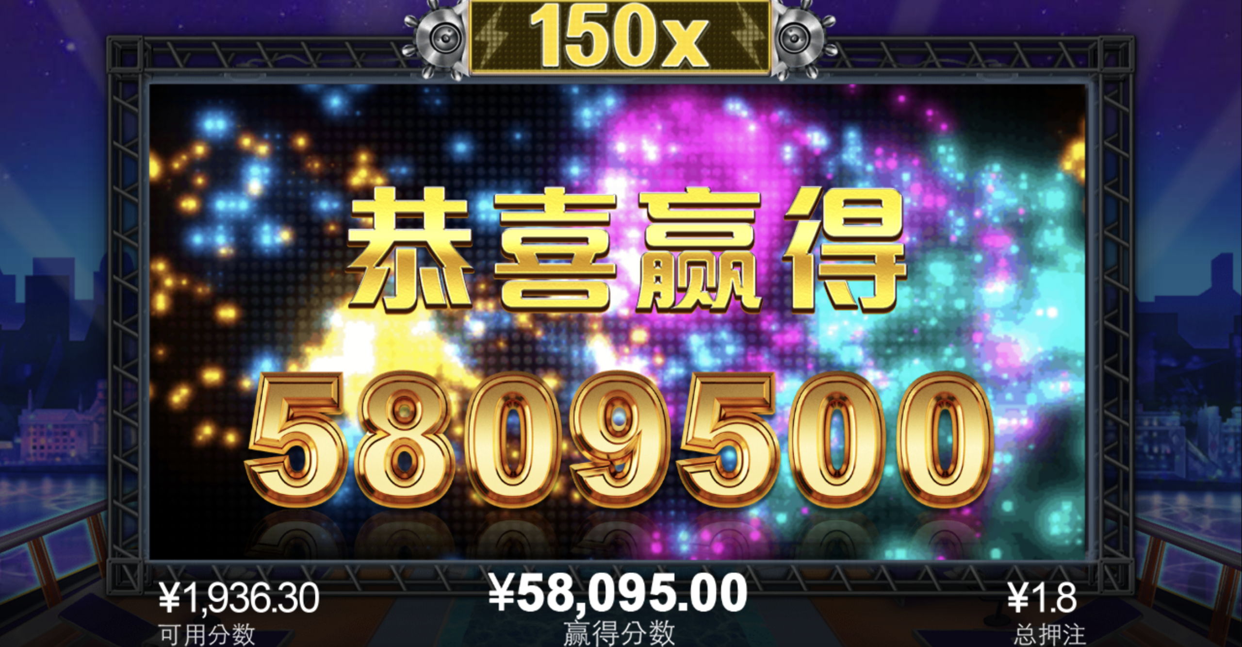 评论图片-博彩交流网-博彩论坛-博彩策略网