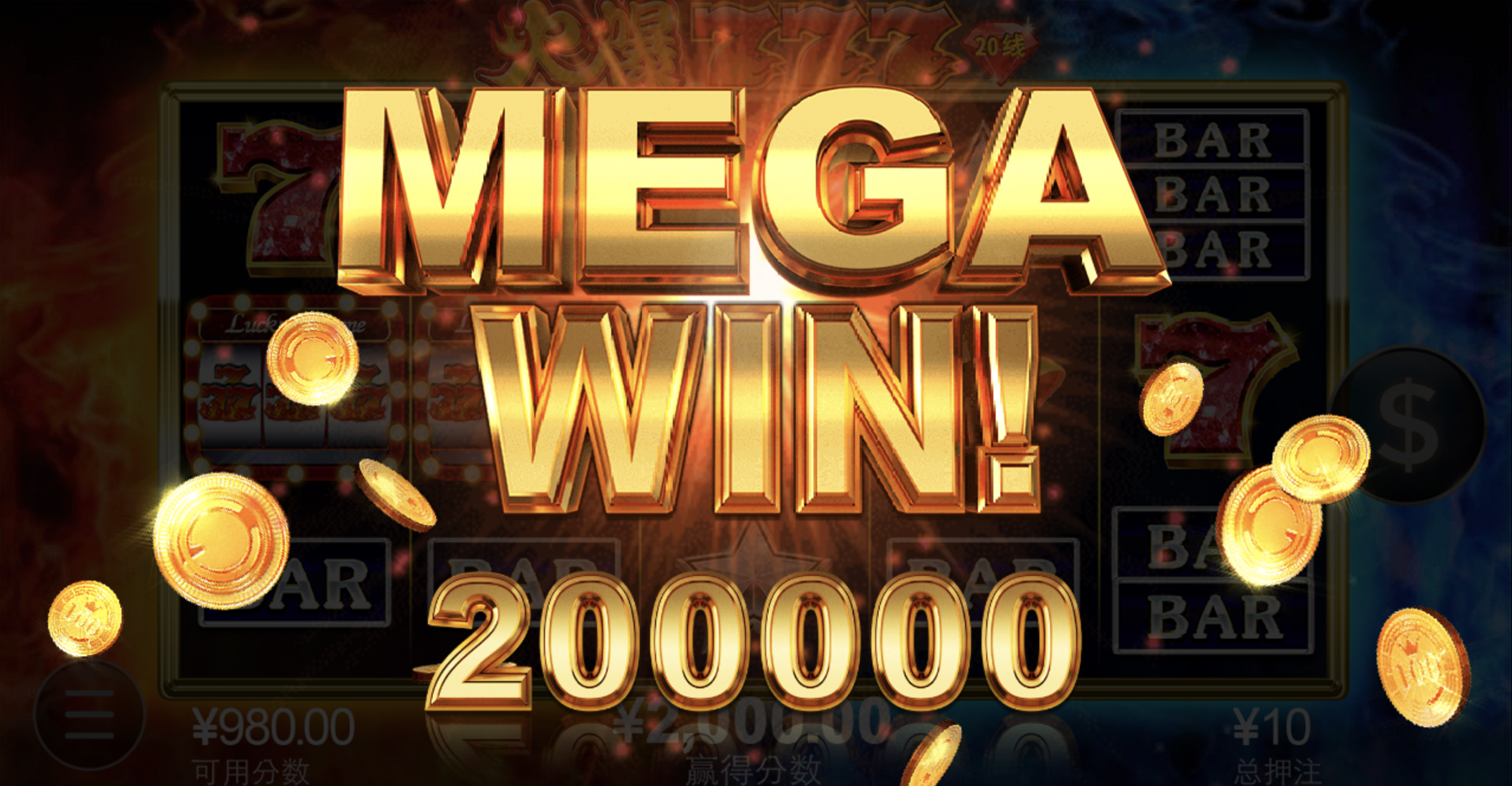 评论图片-博彩交流网-博彩论坛-博彩策略网