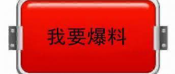 柬埔寨财通金泽E301 抗日盘操作 员工提成遭卡引众怒-百家乐论坛-百家乐策略论坛