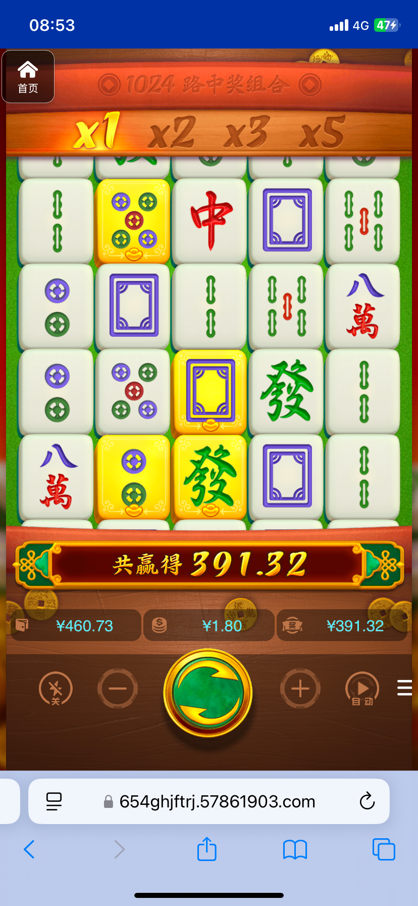 评论图片-博彩交流网-博彩论坛-博彩策略网