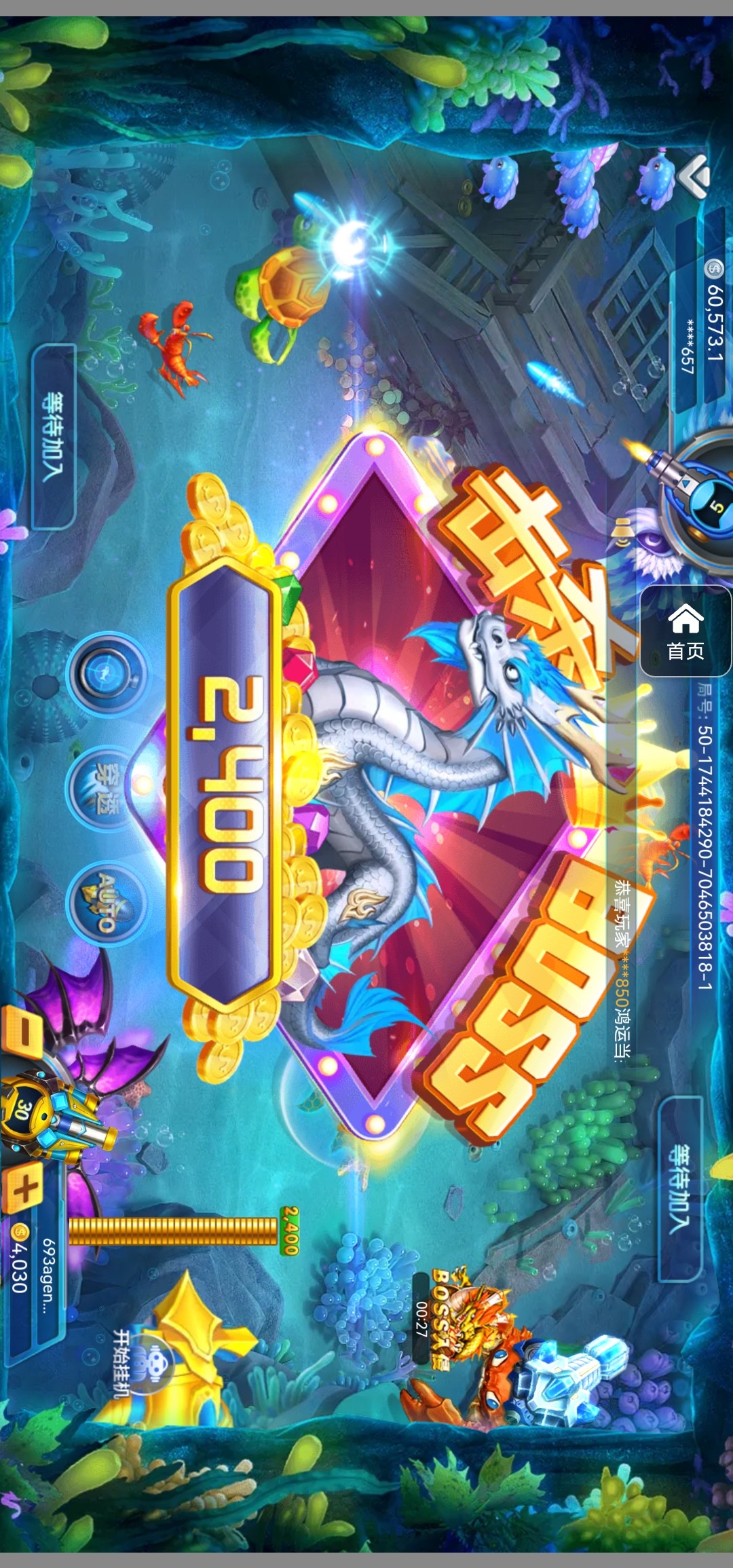 评论图片-博彩交流网-博彩论坛-博彩策略网