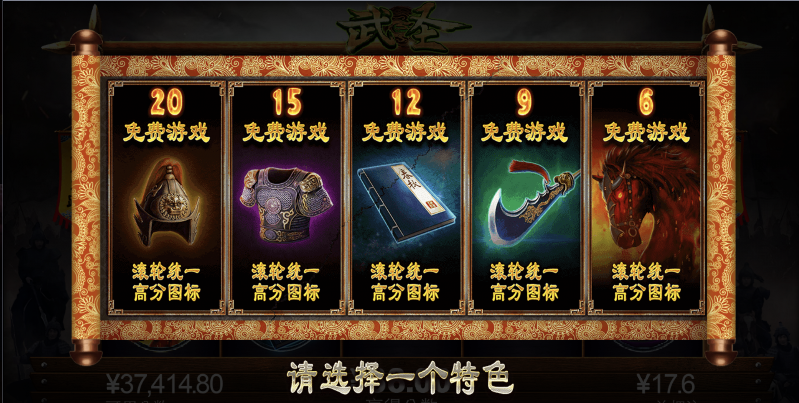 评论图片-博彩交流网-博彩论坛-博彩策略网