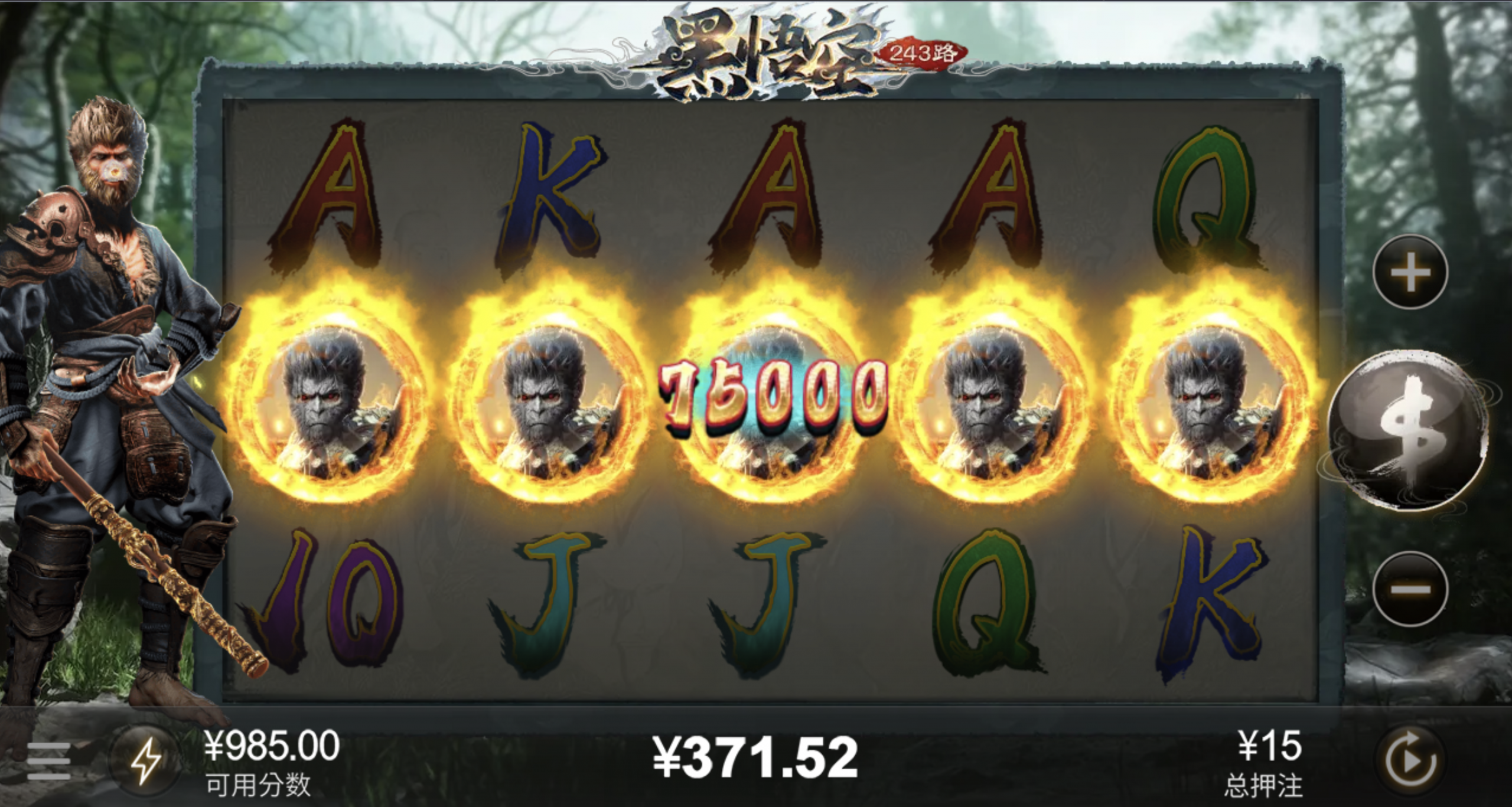 评论图片-博彩交流网-博彩论坛-博彩策略网