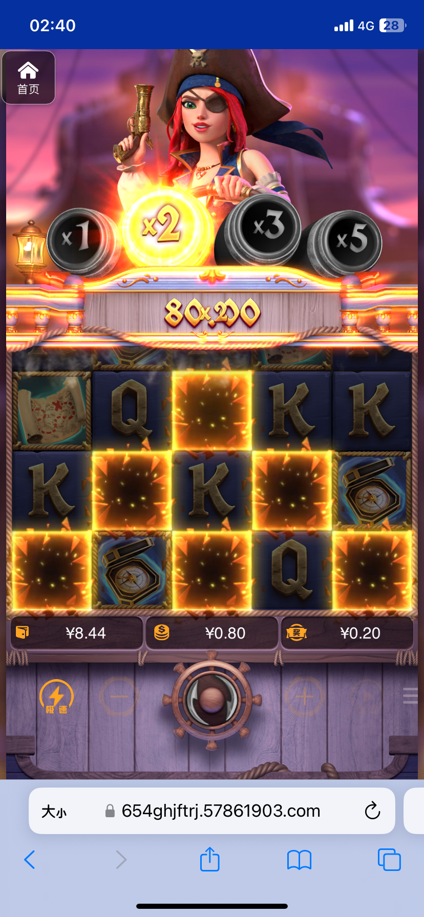 评论图片-博彩交流网-博彩论坛-博彩策略网