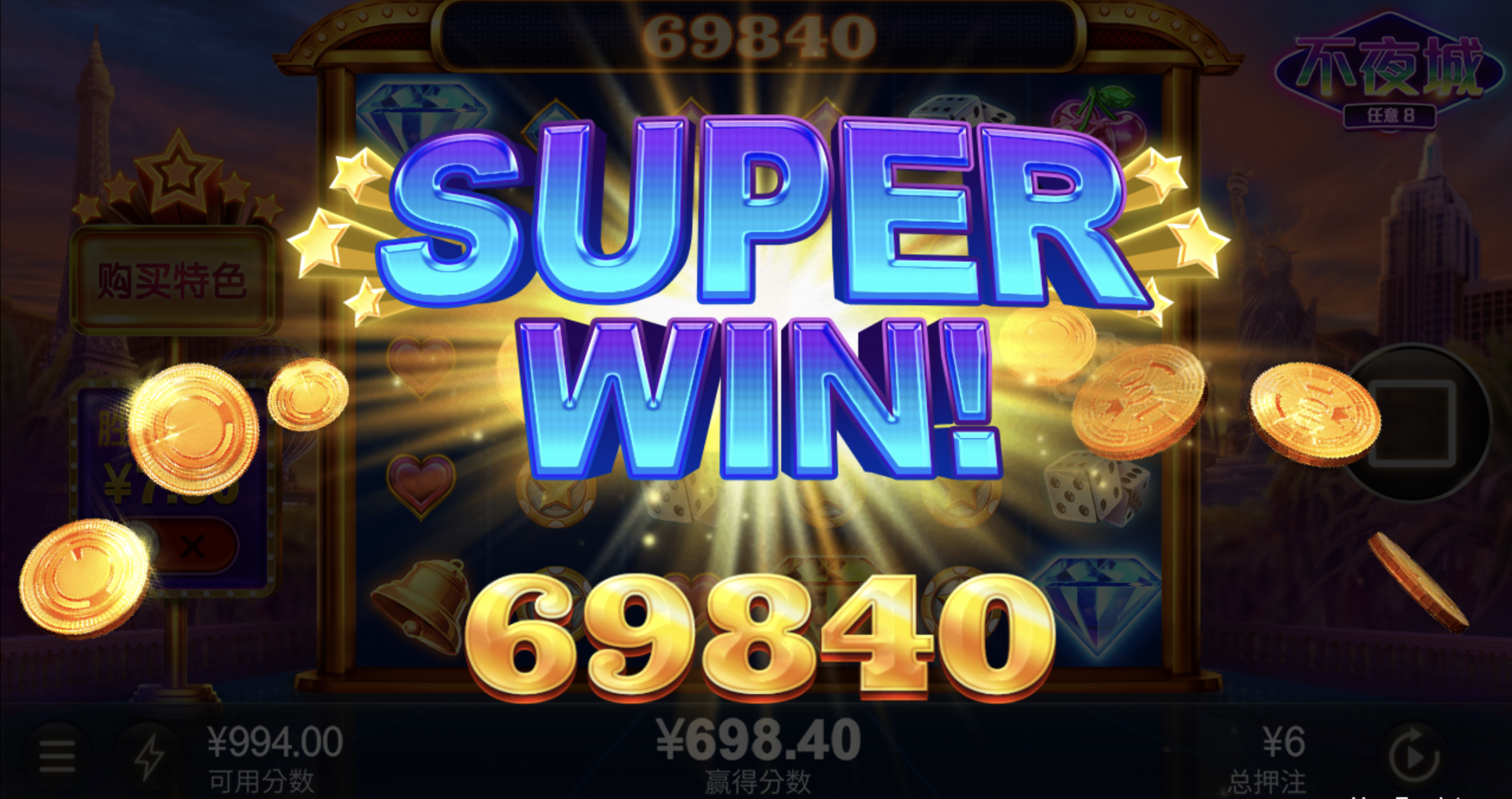 评论图片-博彩交流网-博彩论坛-博彩策略网