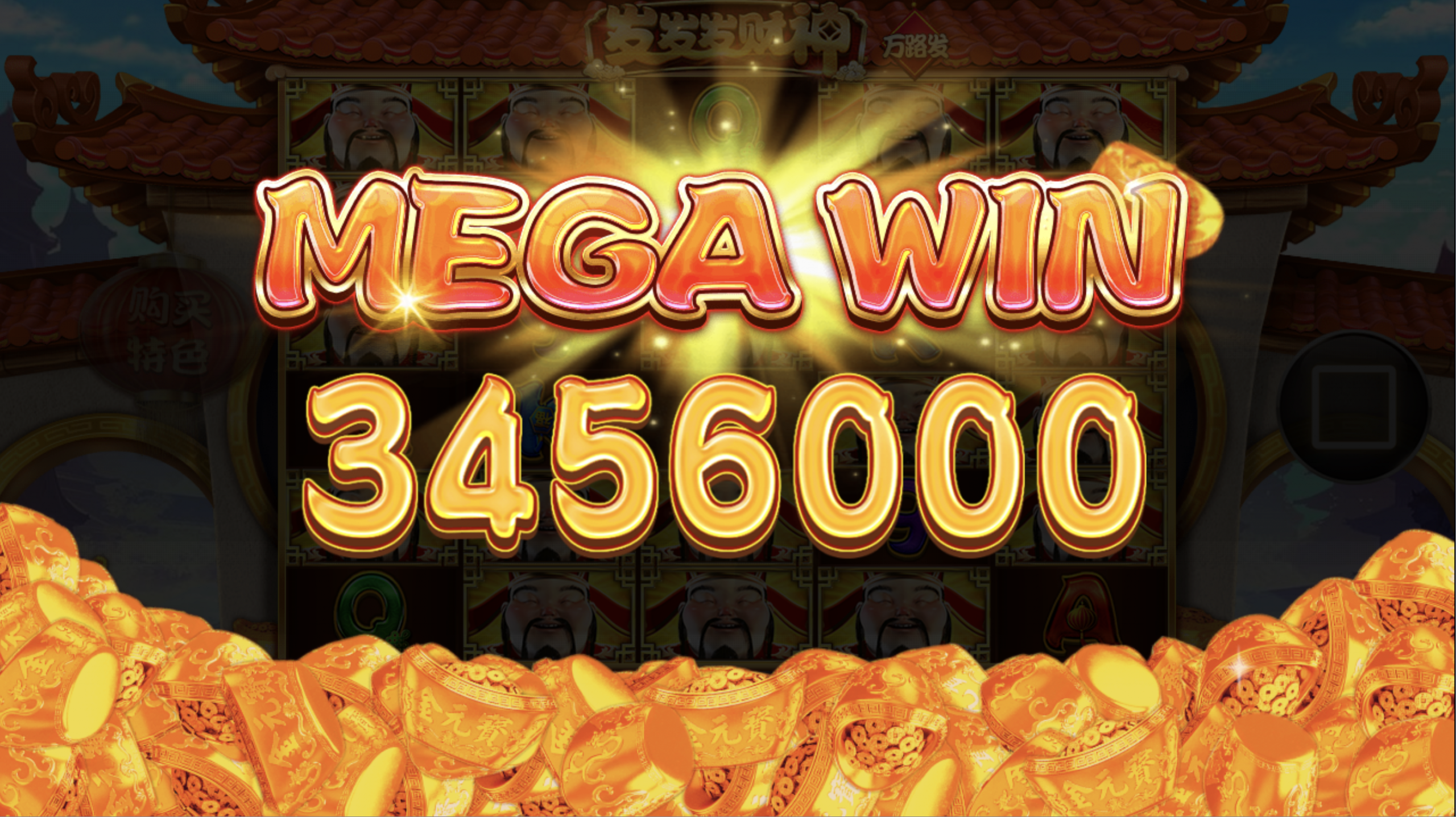 评论图片-博彩交流网-博彩论坛-博彩策略网