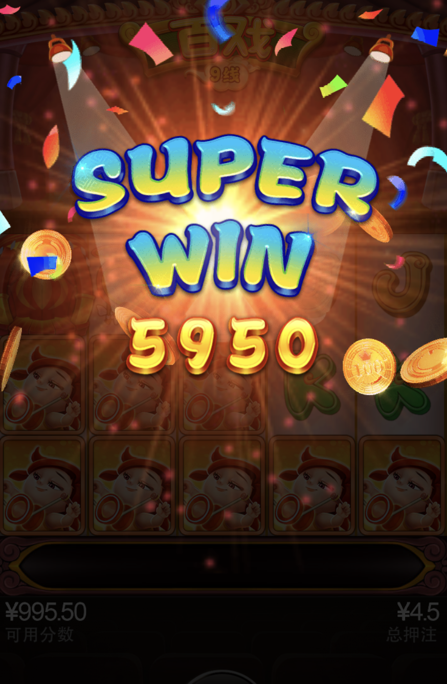 评论图片-博彩交流网-博彩论坛-博彩策略网