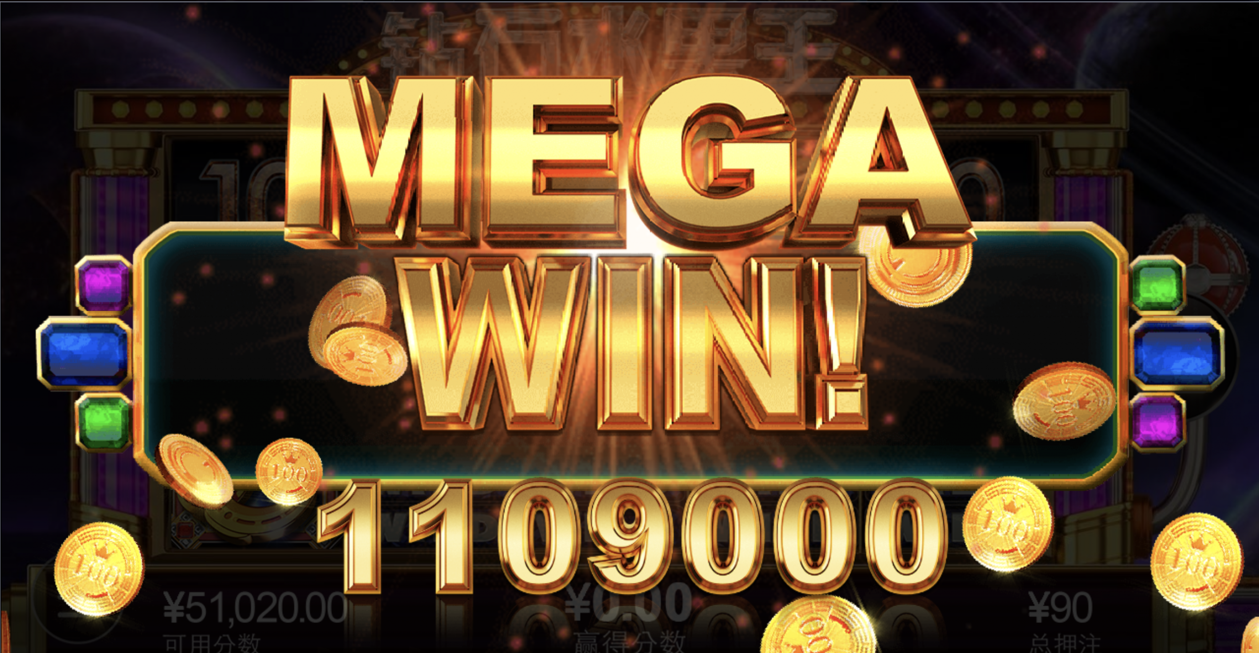 评论图片-博彩交流网-博彩论坛-博彩策略网