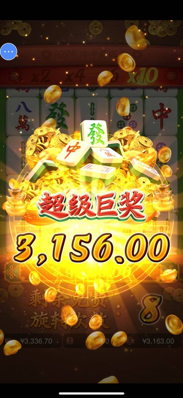 评论图片-博彩交流网-博彩论坛-博彩策略网