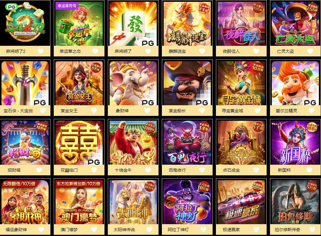 评论图片-博彩交流网-博彩论坛-博彩策略网