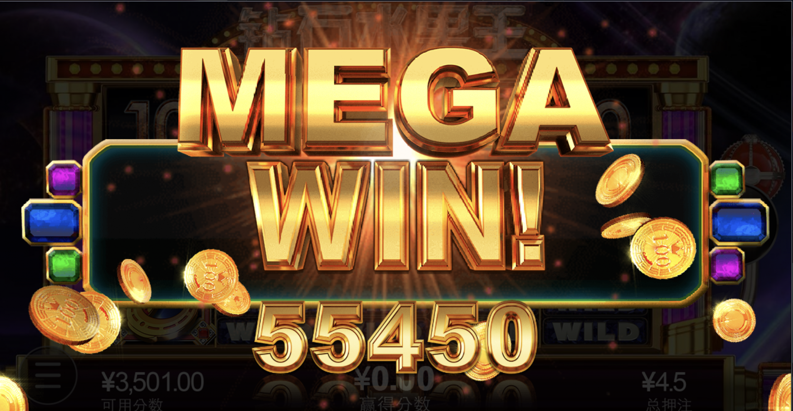 评论图片-博彩交流网-博彩论坛-博彩策略网