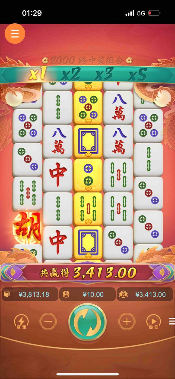 评论图片-博彩交流网-博彩论坛-博彩策略网