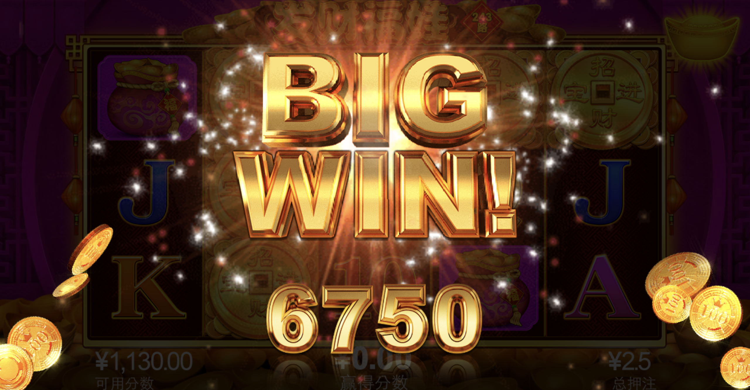 评论图片-博彩交流网-博彩论坛-博彩策略网