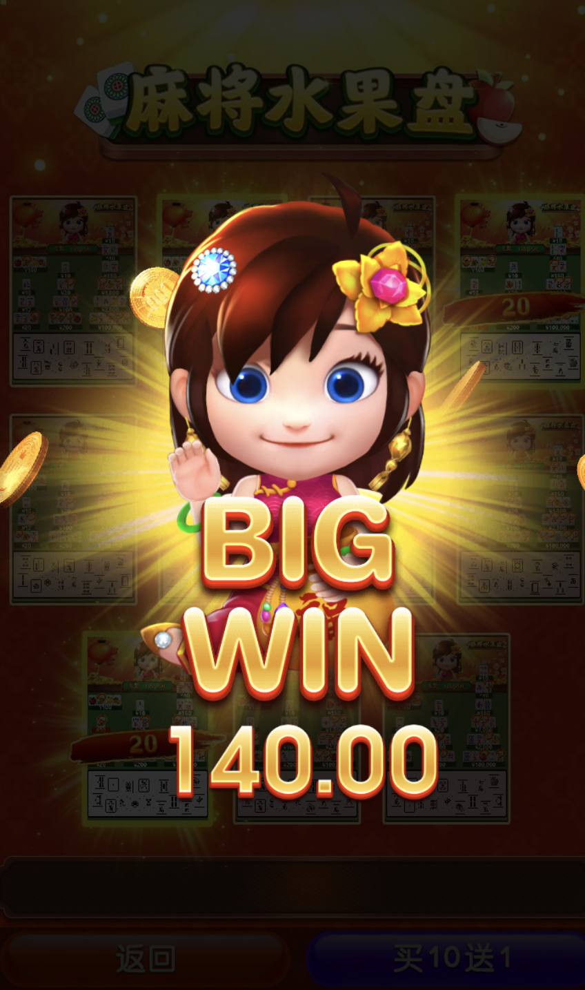 评论图片-博彩交流网-博彩论坛-博彩策略网