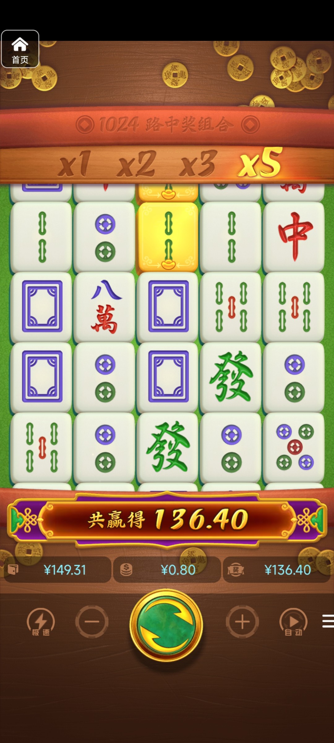 评论图片-博彩交流网-博彩论坛-博彩策略网