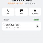 金牌娱乐拿去碰瓷电话特邀送28彩金-博彩交流网-博彩论坛-博彩策略网