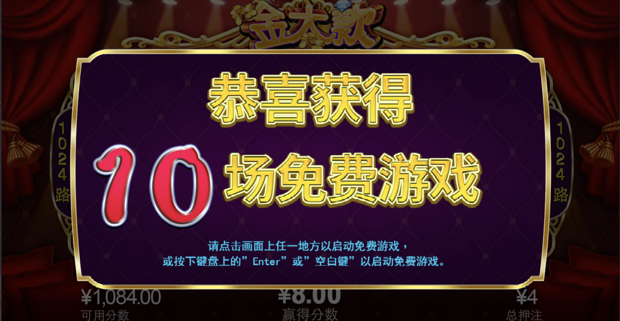 评论图片-博彩交流网-博彩论坛-博彩策略网