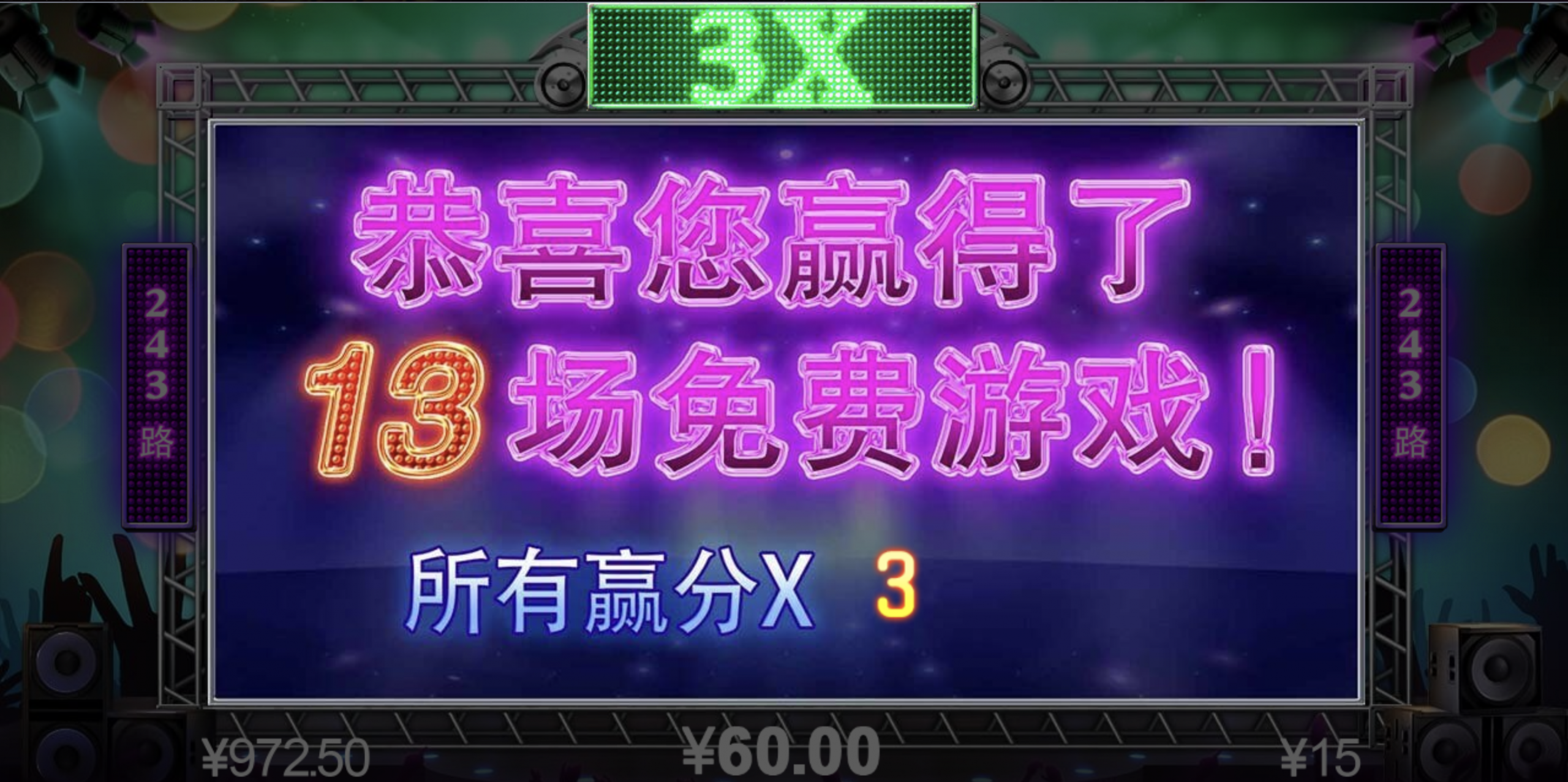 评论图片-博彩交流网-博彩论坛-博彩策略网