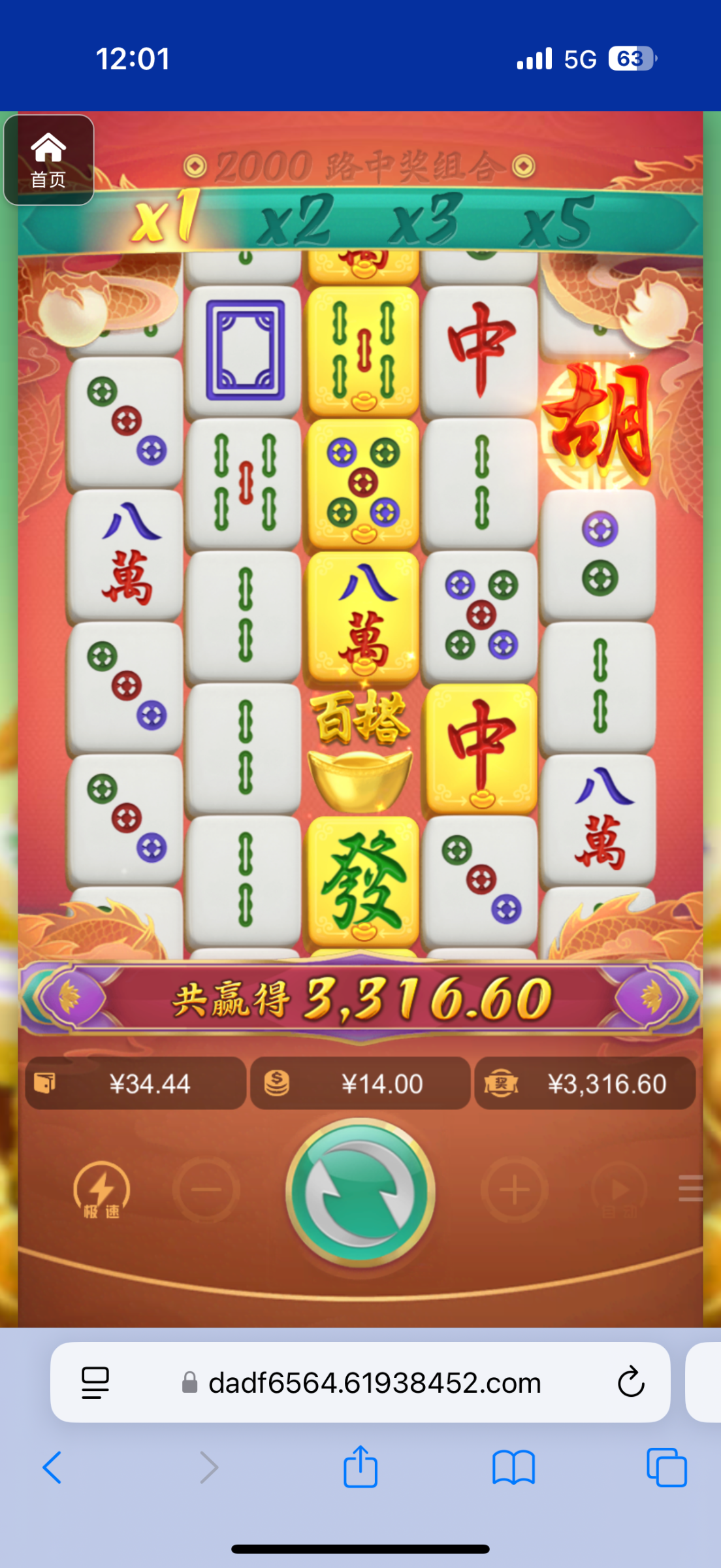 评论图片-博彩交流网-博彩论坛-博彩策略网