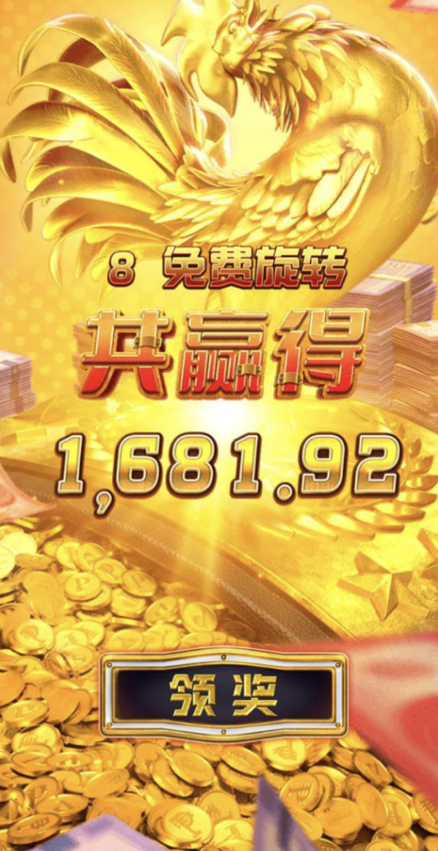 评论图片-博彩交流网-博彩论坛-博彩策略网