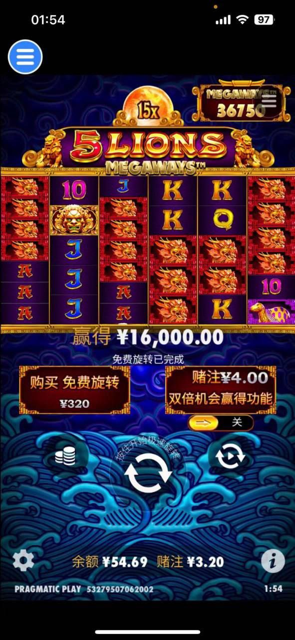 评论图片-博彩交流网-博彩论坛-博彩策略网