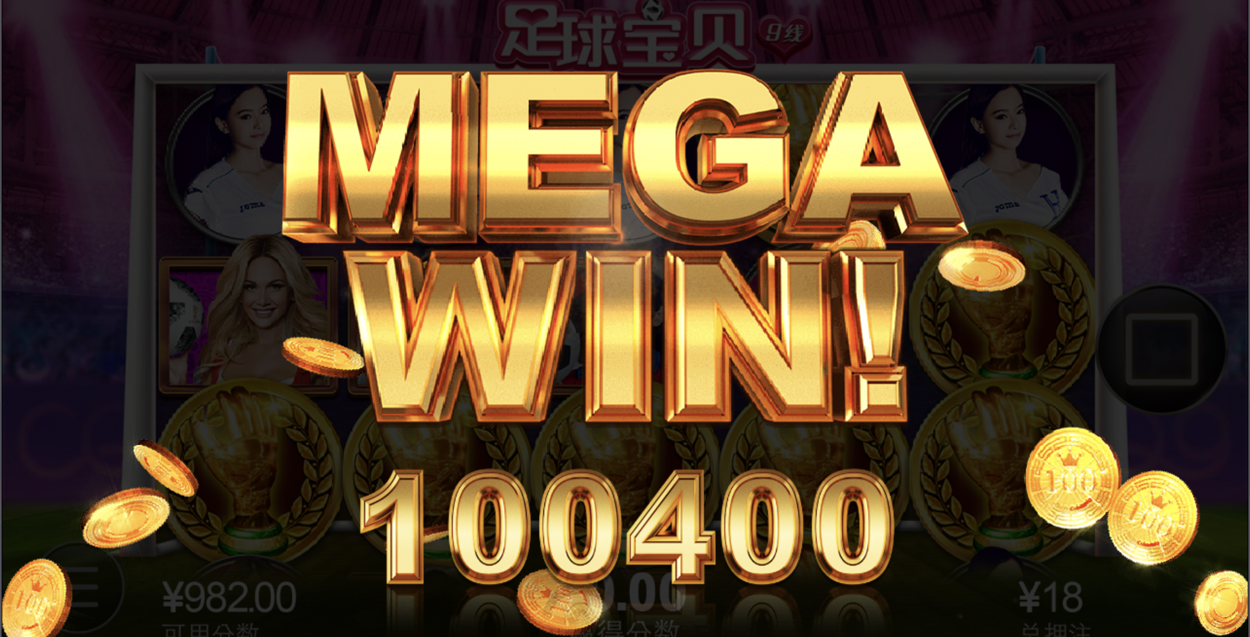 评论图片-博彩交流网-博彩论坛-博彩策略网