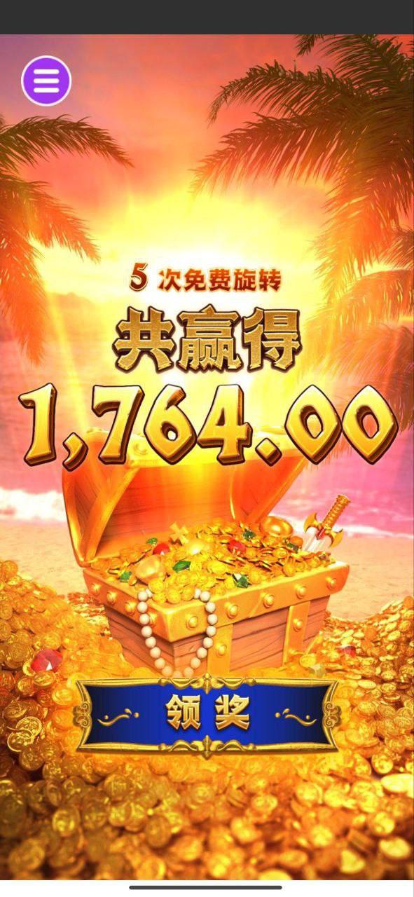 评论图片-博彩交流网-博彩论坛-博彩策略网