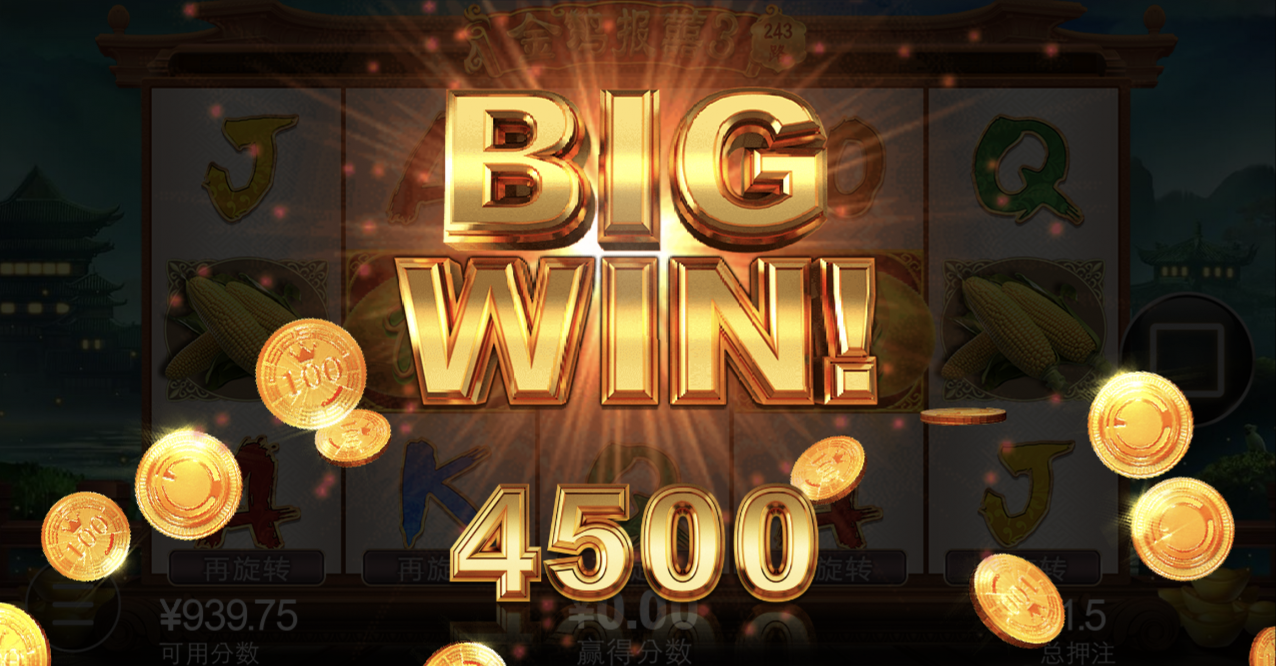 评论图片-博彩交流网-博彩论坛-博彩策略网