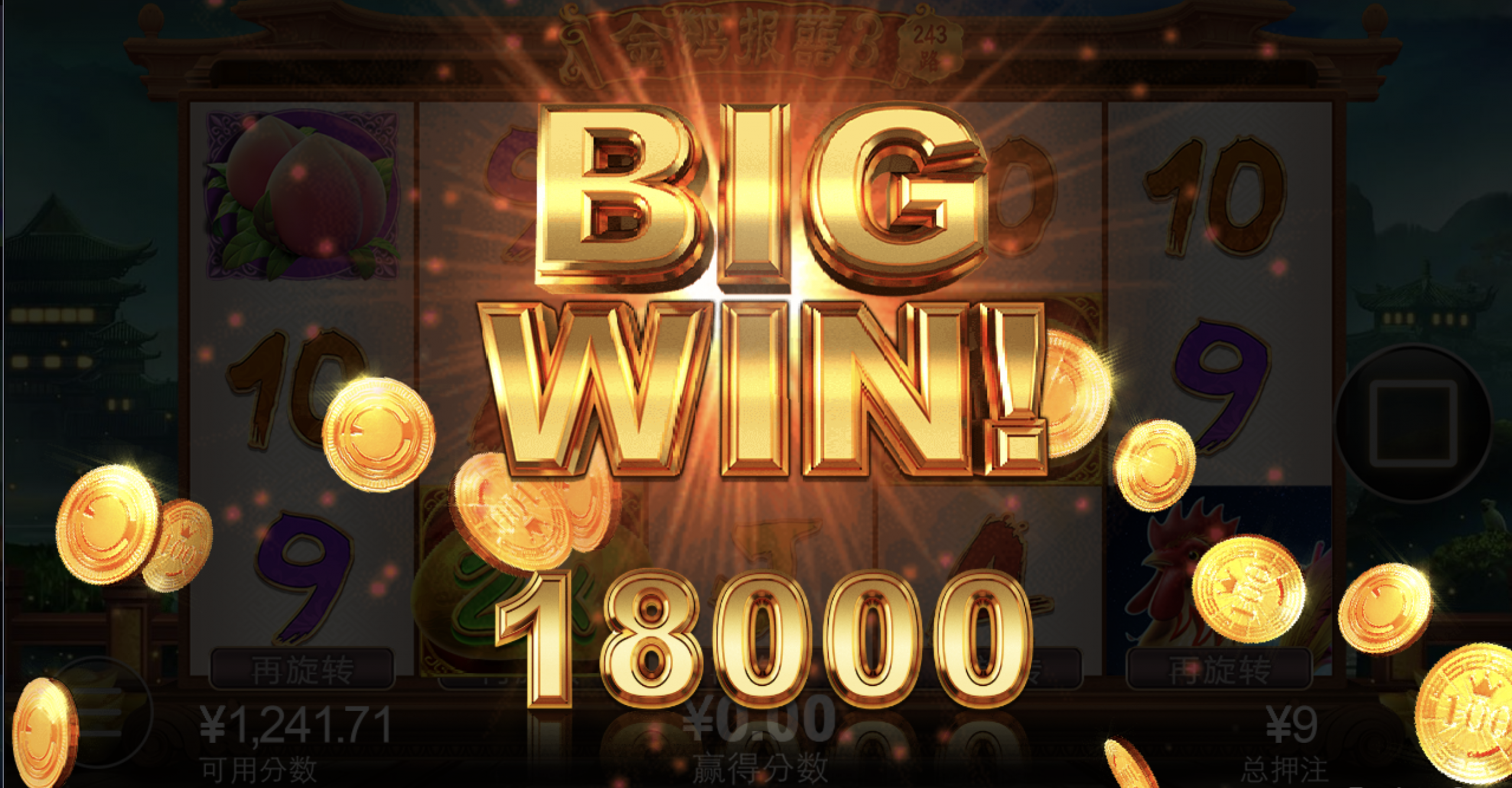 评论图片-博彩交流网-博彩论坛-博彩策略网