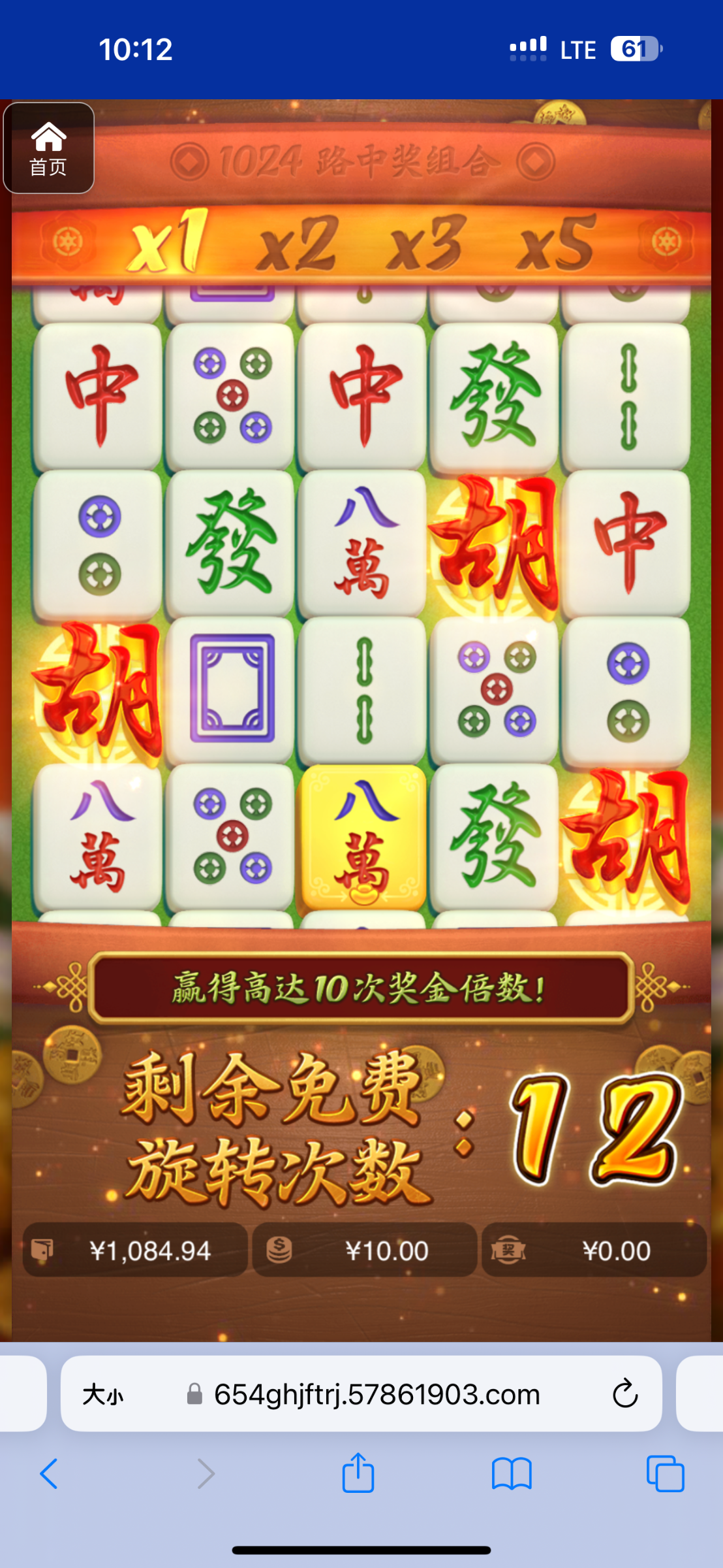 评论图片-博彩交流网-博彩论坛-博彩策略网