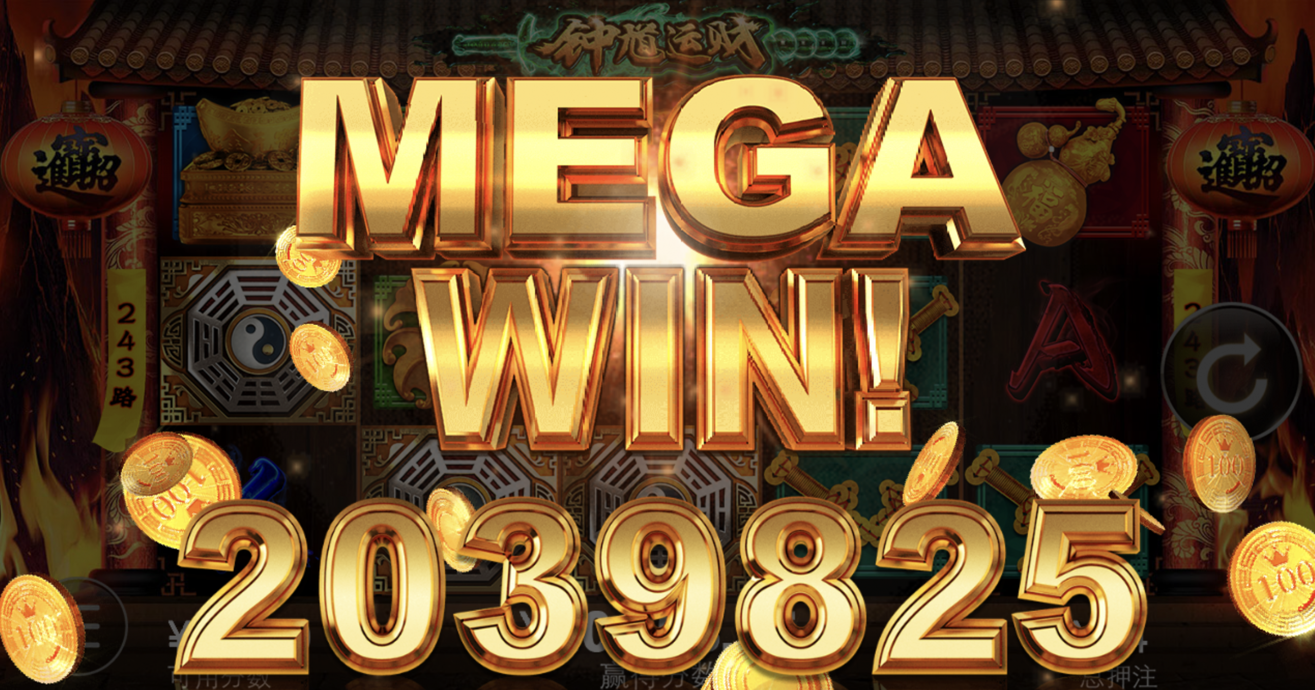 评论图片-博彩交流网-博彩论坛-博彩策略网