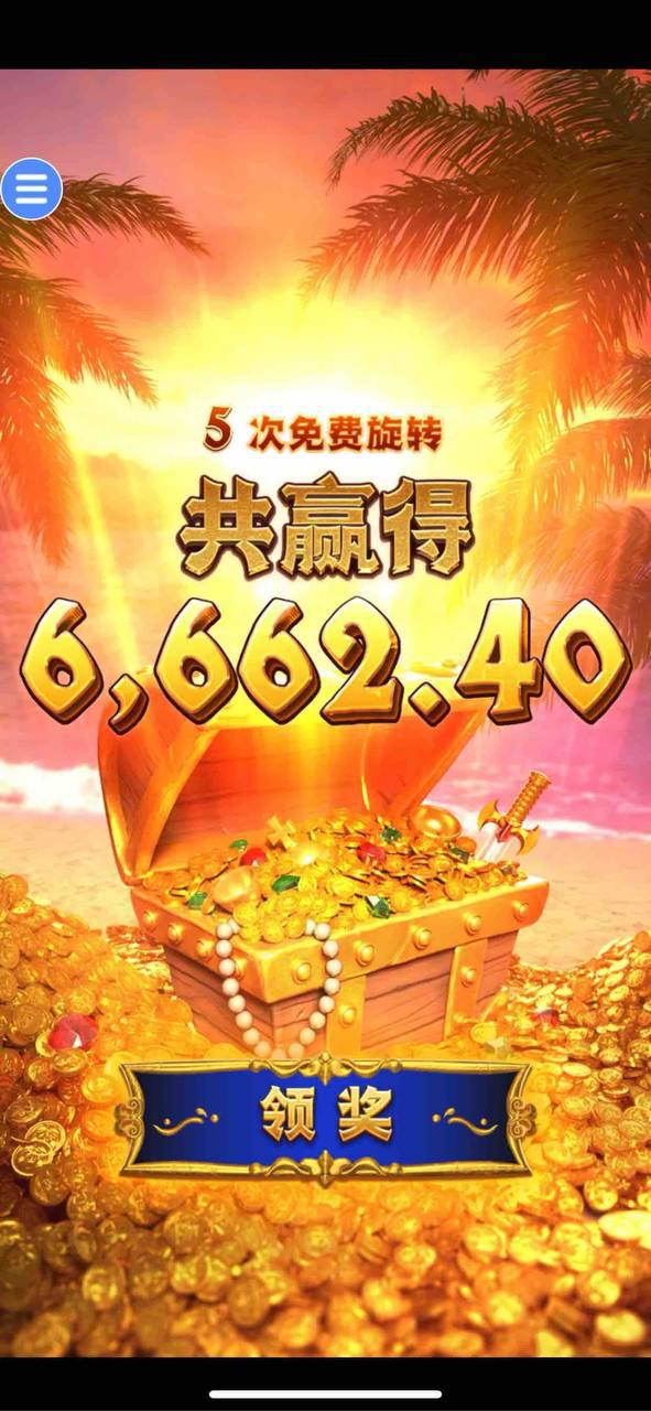 评论图片-博彩交流网-博彩论坛-博彩策略网