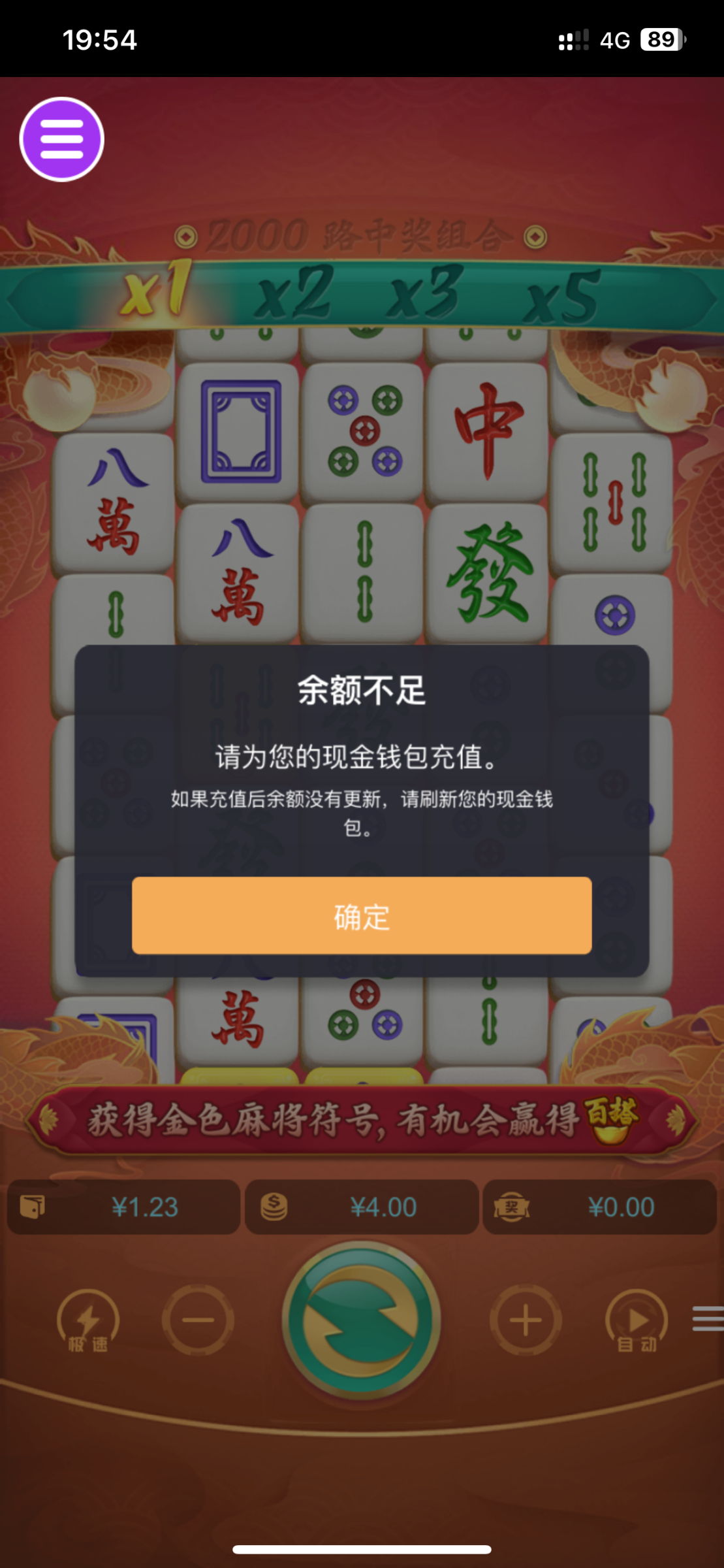 评论图片-博彩交流网-博彩论坛-博彩策略网