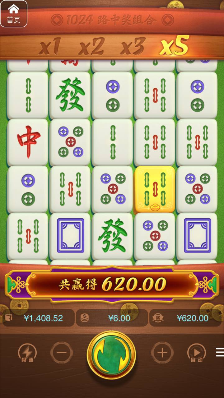 评论图片-博彩交流网-博彩论坛-博彩策略网