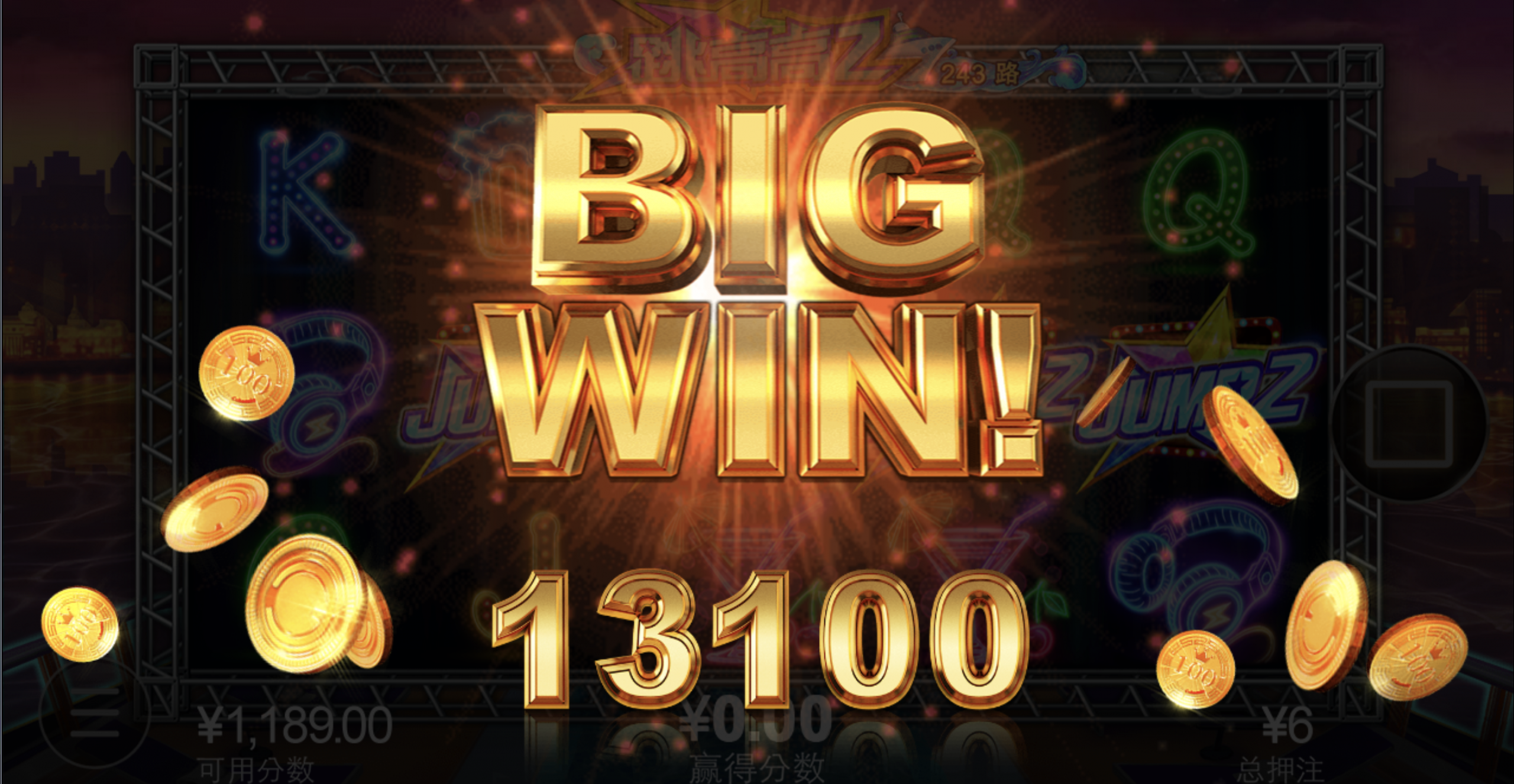 评论图片-博彩交流网-博彩论坛-博彩策略网