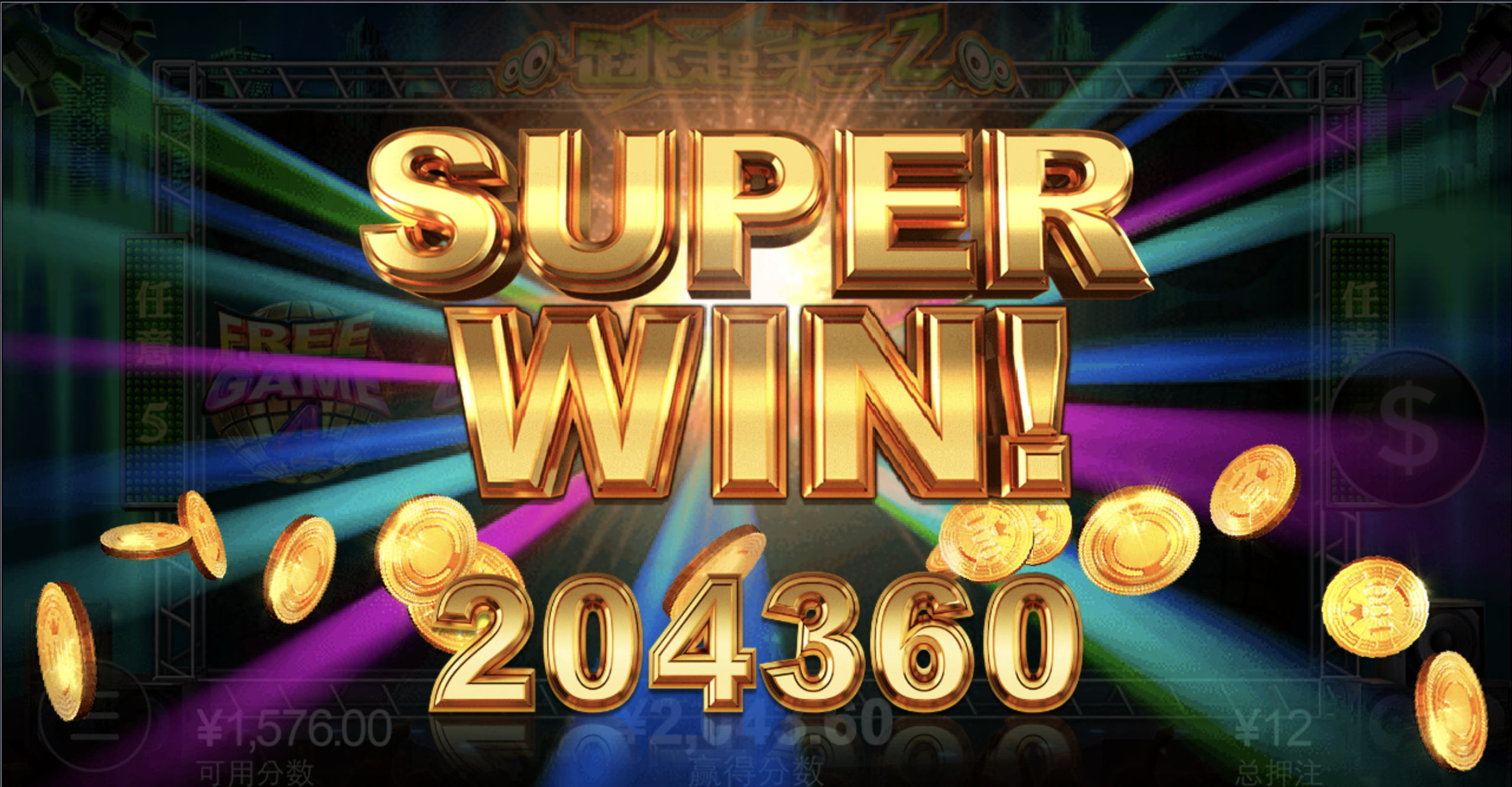 评论图片-博彩交流网-博彩论坛-博彩策略网