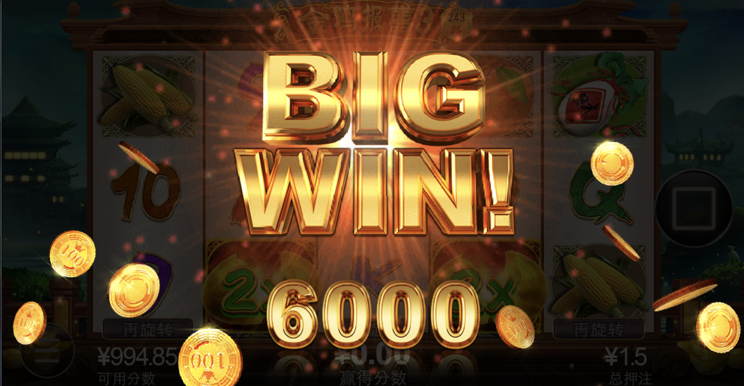 评论图片-博彩交流网-博彩论坛-博彩策略网