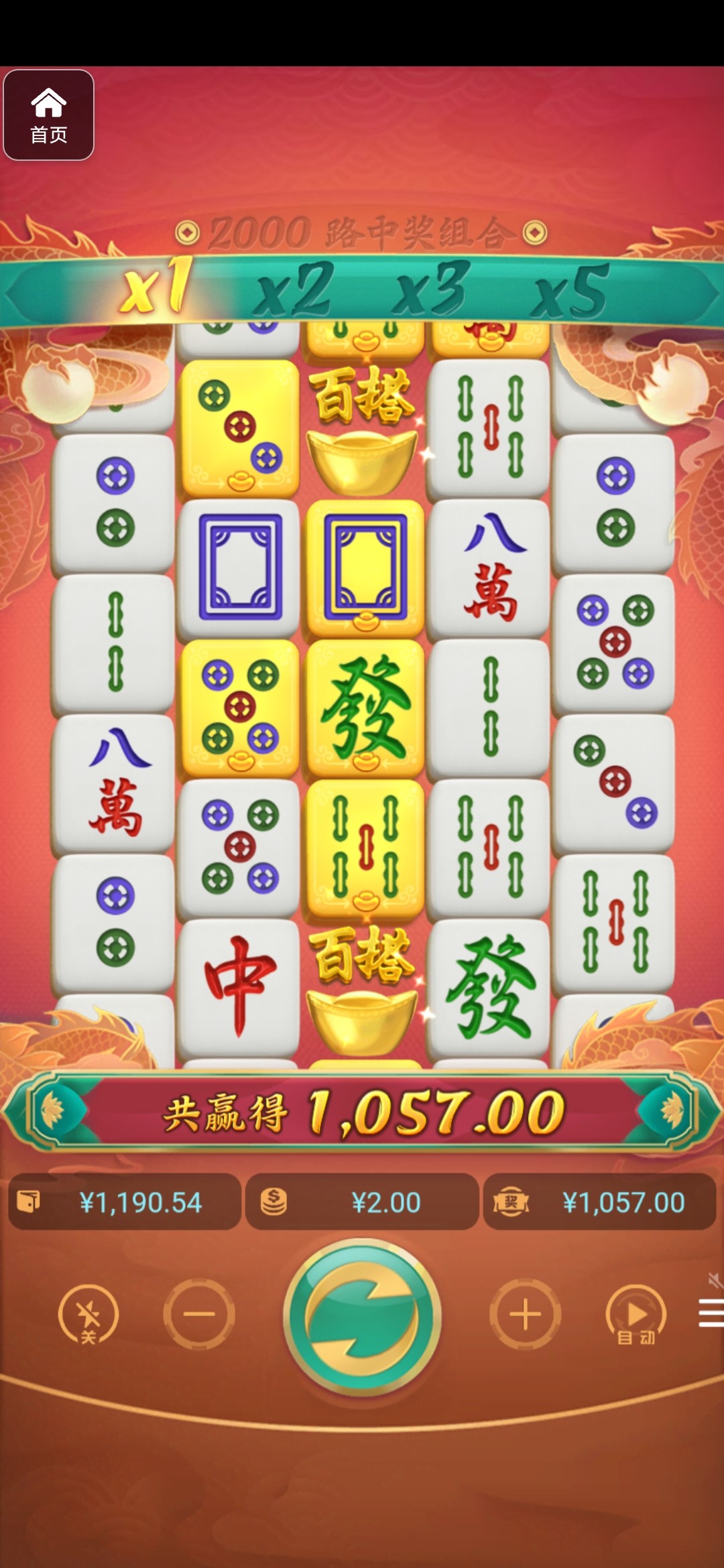 评论图片-博彩交流网-博彩论坛-博彩策略网