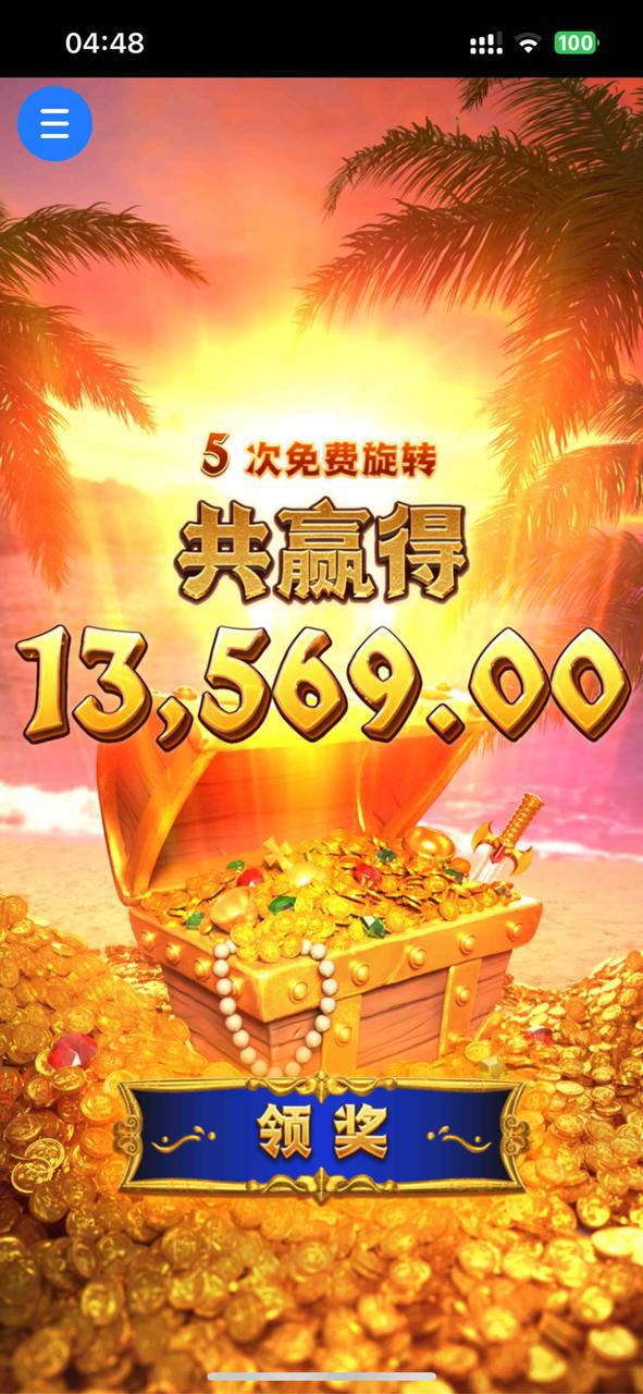 评论图片-博彩交流网-博彩论坛-博彩策略网