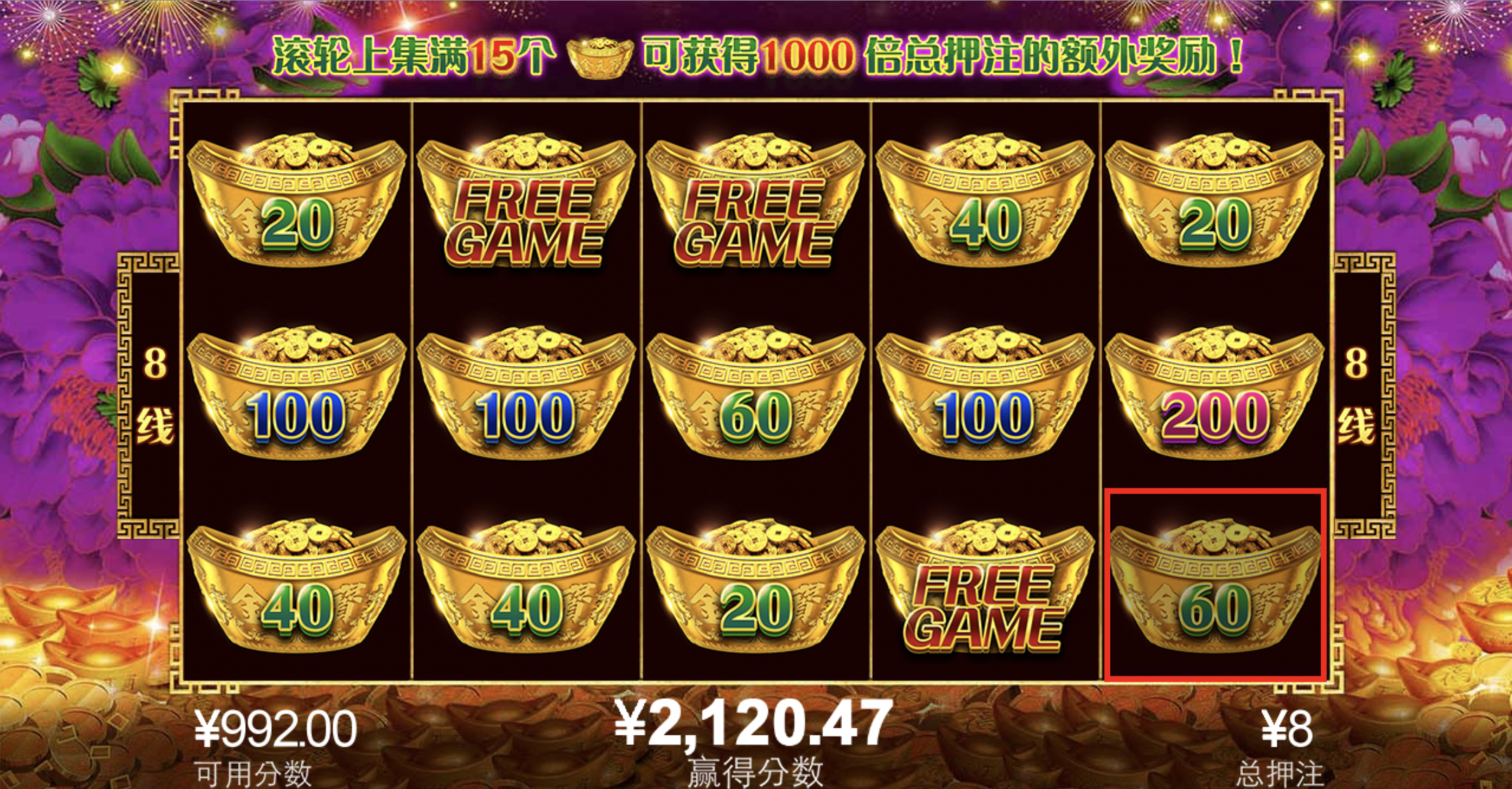 评论图片-博彩交流网-博彩论坛-博彩策略网