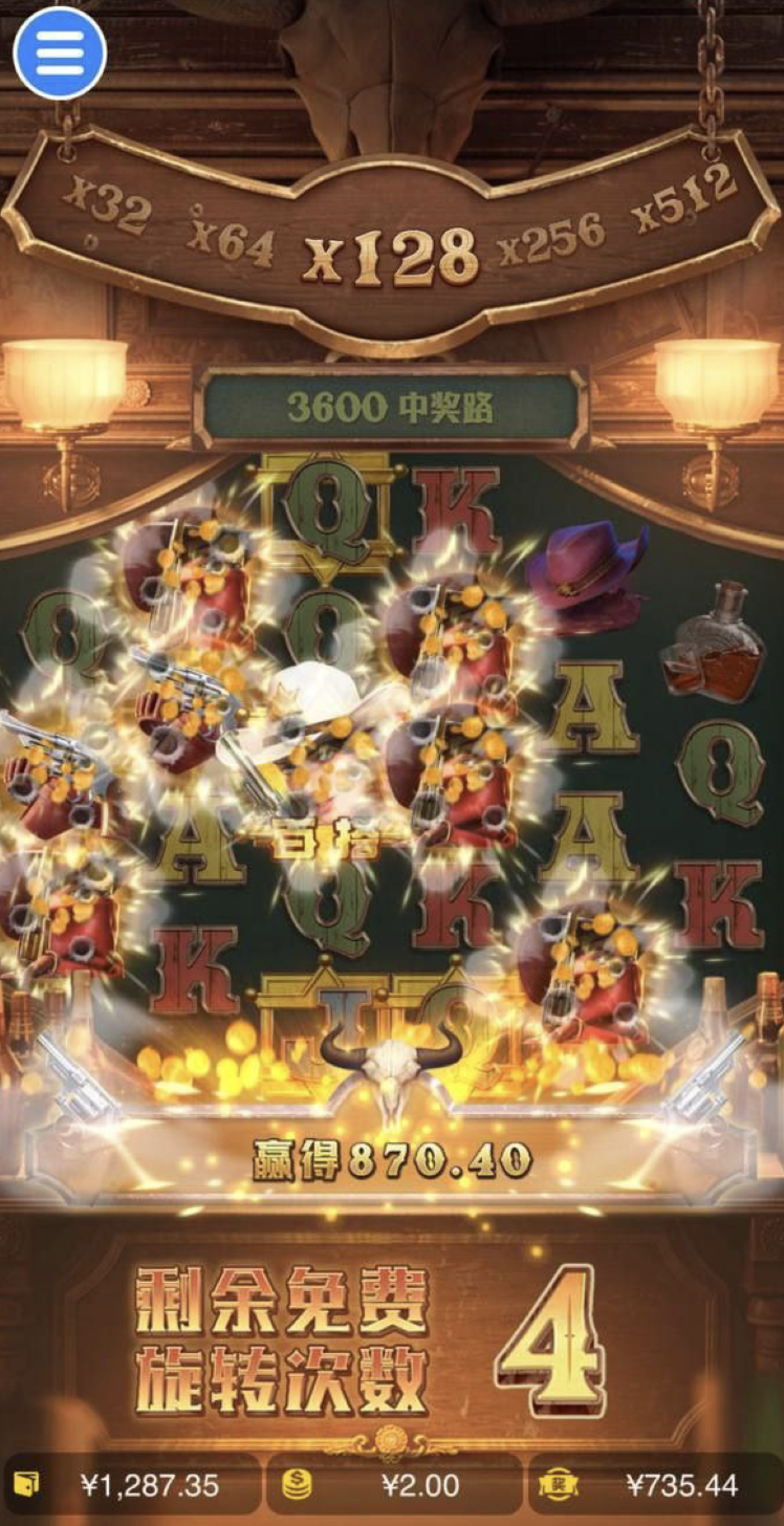 评论图片-博彩交流网-博彩论坛-博彩策略网