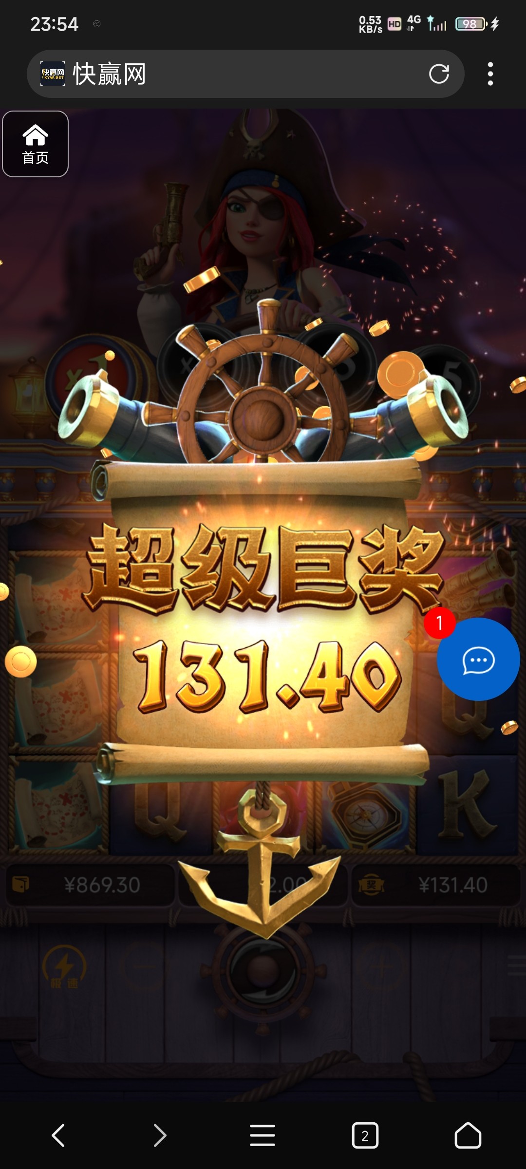 评论图片-博彩交流网-博彩论坛-博彩策略网