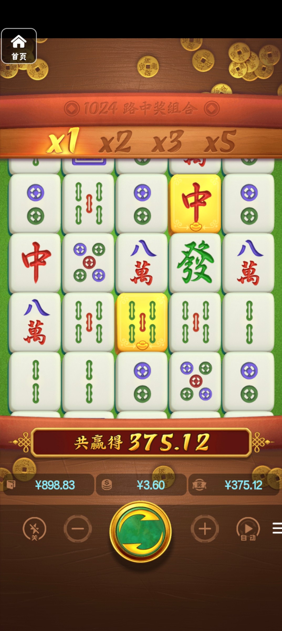 评论图片-博彩交流网-博彩论坛-博彩策略网