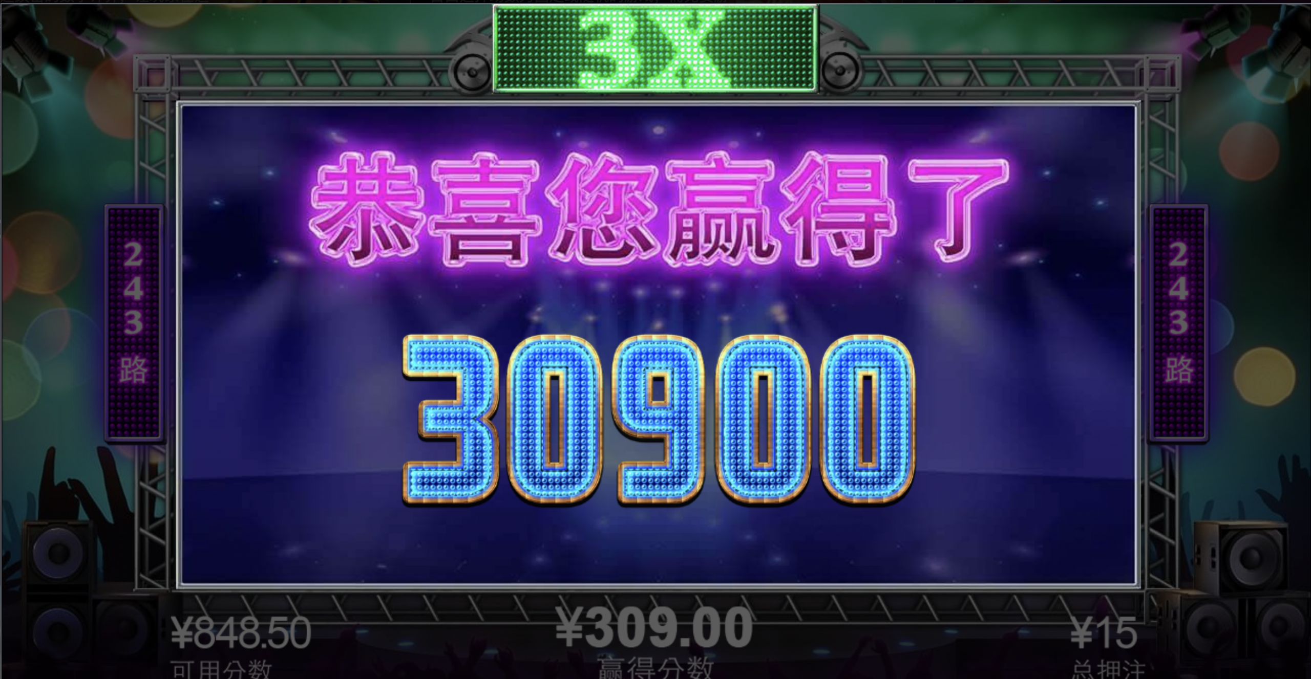 评论图片-博彩交流网-博彩论坛-博彩策略网