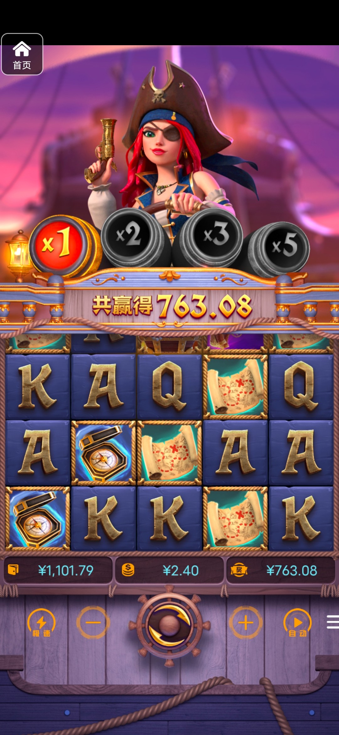 评论图片-博彩交流网-博彩论坛-博彩策略网